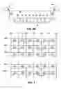Fig. 07 - Self aligned method of forming a semiconductor memory array of floating gate memory cells with buried bit-line and raised source line, and a memory array made thereby