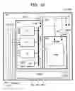 Fig. 34 - Semiconductor integrated circuit device