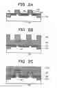 Fig. 03 - Semiconductor device and process for producing the same