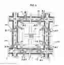 Fig. 10 - Semiconductor wafer with information protection function