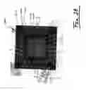 Fig. 41 - Molded leadless package having a partially exposed lead frame pad