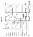 Fig. 04 - Semiconductor device