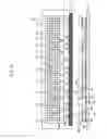 Fig. 07 - Mounting structure in integrated circuit module