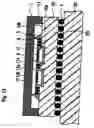 Fig. 07 - Semiconductor device having semiconductor chips mounted on package substrate
