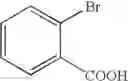 Fig. 06 - Method of substituent introduction through halogen-metal exchange reaction