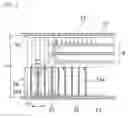 Fig. 04 - Sheet detecting apparatus and image forming apparatus