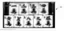 Fig. 01 - Game and method of playing