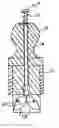 Fig. 01 - Ball hitch system