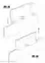 Fig. 05 - AN IMPROVED SIDE AIRBAG