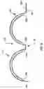 Fig. 08 - Means for coupling conduit