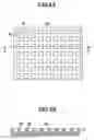 Fig. 07 - Shock absorption pad for a vehicle