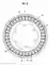 Fig. 07 - Motor for washing machine