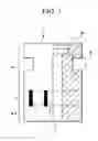 Fig. 02 - Multilayer piezoelectric element and vibration-wave drive device
