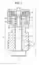 Fig. 04 - Multilayer piezoelectric element and vibration-wave drive device