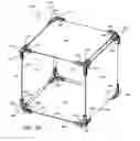 Fig. 11 - Snap together connectable elements