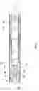 Fig. 05 - Track positioning device for a drawer