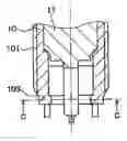 Fig. 01 - Spark plug having a plurality of center electrodes