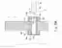 Fig. 13 - Frame of CCFL assembly