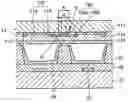 Fig. 01 - Plasma display panel having high brightness and high contrast using light absorption reflection film