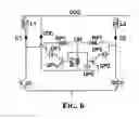 Fig. 04 - Differential amplifier with limitation of high common mode output voltages