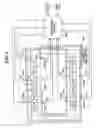 Fig. 06 - Semiconductor integrated circuit