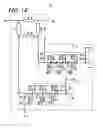 Fig. 13 - Variable matching circuit, variable resonance circuit, variable phase-shifting circuit and variable attenuation circuit each having variable-capacitance capacitor