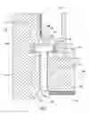 Fig. 07 - Method and apparatus for microwave interconnection