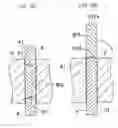 Fig. 45 - Electromagnetic device, high-voltage generating device, and method for making the electromagnetic device