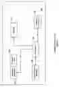 Fig. 08 - Multi-purpose wireless communication device