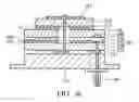 Fig. 07 - Signal receiver