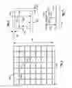 Fig. 05 - Low profile television antenna