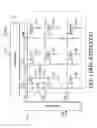 Fig. 02 - Liquid crystal display and driving circuit thereof
