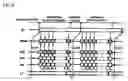 Fig. 09 - Image signal correcting circuit, image processing method, electro-optical device and electronic apparatus
