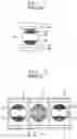 Fig. 02 - Driving apparatus of electronic ink display device and method therefor