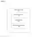 Fig. 03 - Providing multiple input bindings across device categories