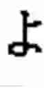 Fig. 04 - Creation method for characters/words and the information and communication service method thereby