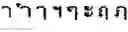 Fig. 136 - Creation method for characters/words and the information and communication service method thereby
