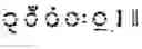 Fig. 141 - Creation method for characters/words and the information and communication service method thereby