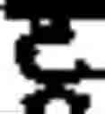 Fig. 262 - Creation method for characters/words and the information and communication service method thereby
