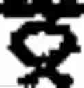 Fig. 263 - Creation method for characters/words and the information and communication service method thereby