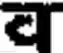 Fig. 282 - Creation method for characters/words and the information and communication service method thereby