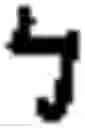 Fig. 375 - Creation method for characters/words and the information and communication service method thereby