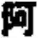 Fig. 424 - Creation method for characters/words and the information and communication service method thereby