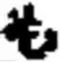 Fig. 44 - Creation method for characters/words and the information and communication service method thereby