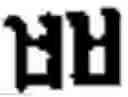Fig. 484 - Creation method for characters/words and the information and communication service method thereby