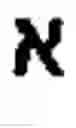 Fig. 67 - Creation method for characters/words and the information and communication service method thereby