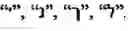 Fig. 68 - Creation method for characters/words and the information and communication service method thereby