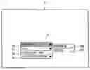 Fig. 01 - Display apparatus and method of eliminating afterimage thereof