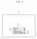 Fig. 03 - Display apparatus and method of eliminating afterimage thereof