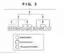 Fig. 04 - Mixed reality presentation method and mixed reality presentation apparatus